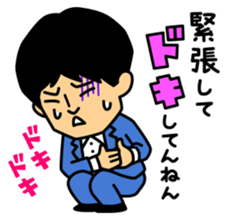 JALJAL's STICKER sticker #11519748