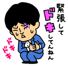 JALJAL's STICKER sticker #11519748