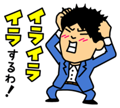 JALJAL's STICKER sticker #11519749