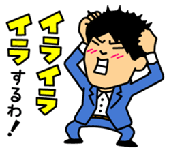 JALJAL's STICKER sticker #11519749