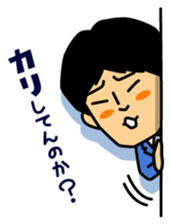 JALJAL's STICKER sticker #11519750