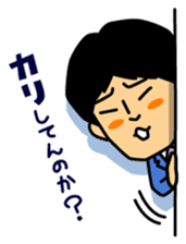 JALJAL's STICKER sticker #11519750