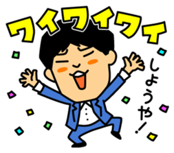 JALJAL's STICKER sticker #11519751