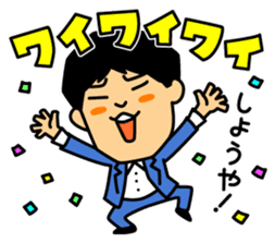 JALJAL's STICKER sticker #11519751