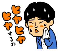 JALJAL's STICKER sticker #11519752