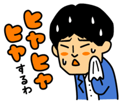 JALJAL's STICKER sticker #11519752