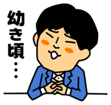 JALJAL's STICKER sticker #11519753