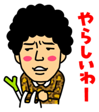 JALJAL's STICKER sticker #11519755