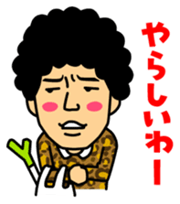 JALJAL's STICKER sticker #11519755