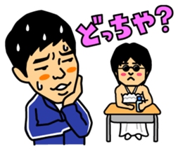 JALJAL's STICKER sticker #11519760