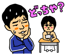 JALJAL's STICKER sticker #11519760