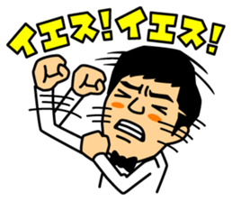 JALJAL's STICKER sticker #11519762