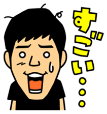 JALJAL's STICKER sticker #11519764