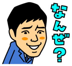 JALJAL's STICKER sticker #11519765