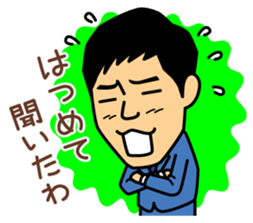 JALJAL's STICKER sticker #11519766