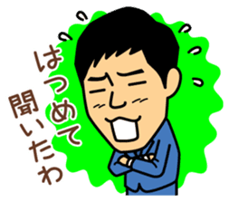 JALJAL's STICKER sticker #11519766