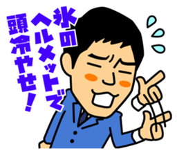 JALJAL's STICKER sticker #11519768