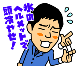 JALJAL's STICKER sticker #11519768