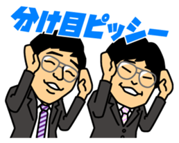 JALJAL's STICKER sticker #11519771