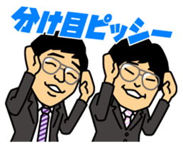 JALJAL's STICKER sticker #11519771