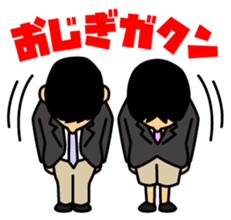 JALJAL's STICKER sticker #11519772