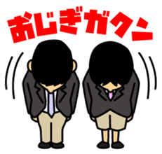 JALJAL's STICKER sticker #11519772