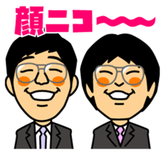 JALJAL's STICKER sticker #11519773