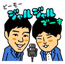 JALJAL's STICKER sticker #11519775