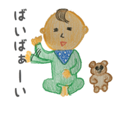 sticker written in colored pencil2 sticker #11519776