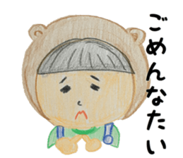 sticker written in colored pencil2 sticker #11519778