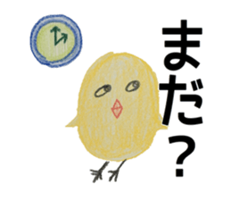 sticker written in colored pencil2 sticker #11519783