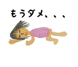 sticker written in colored pencil2 sticker #11519786