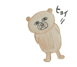 sticker written in colored pencil2 sticker #11519795