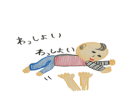 sticker written in colored pencil2 sticker #11519797