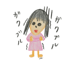 sticker written in colored pencil2 sticker #11519799