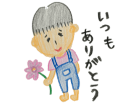 sticker written in colored pencil2 sticker #11519802