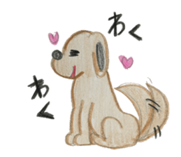 sticker written in colored pencil2 sticker #11519805