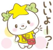 Takatanoyume Vol.1 sticker #11519937