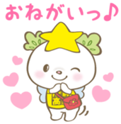 Takatanoyume Vol.1 sticker #11519938