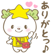 Takatanoyume Vol.1 sticker #11519939