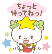 Takatanoyume Vol.1 sticker #11519946