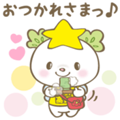 Takatanoyume Vol.1 sticker #11519952