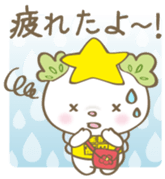 Takatanoyume Vol.1 sticker #11519953