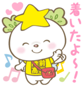 Takatanoyume Vol.1 sticker #11519963