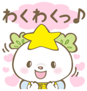 Takatanoyume Vol.1 sticker #11519967