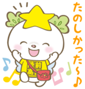 Takatanoyume Vol.1 sticker #11519968