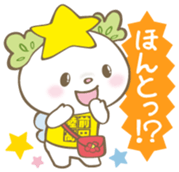 Takatanoyume Vol.1 sticker #11519969