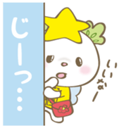 Takatanoyume Vol.1 sticker #11519971