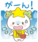 Takatanoyume Vol.1 sticker #11519972