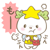 Takatanoyume Vol.1 sticker #11519973